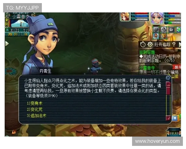 一杆进洞！职业选手 51 次奇迹背后：技术、运气还是魔法？(1)